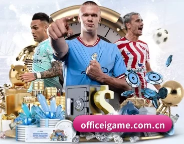 爱游戏的故事 - 体育资讯内容服务(iGame)